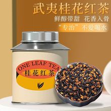 7A�𻨼t��ŷ����2024�²�Ұ����ɽС�N�����͹𻨼t����~���l