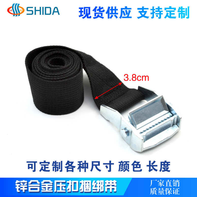 Negro * 3,8*50cm:1 unidades