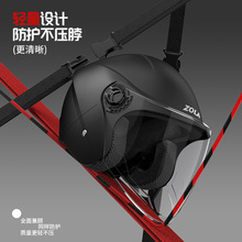 新国标3C头盔男女士电动车摩托冬季保暖防风安全帽3/4盔