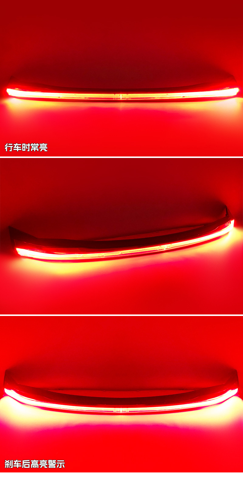 Suitable for Honda 10Th Generation Civic through Tail Light, Tail Light, 10Th Generation Civic Sedan Led through Tail Light