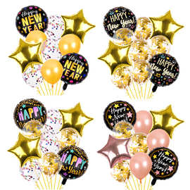 跨境新年快乐套装2024新年主题气球铝膜气球装饰年会气氛布置用品