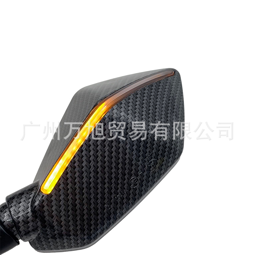 Suitable for Cbr 600Rr Cbr 1000Rr Dual-Light Dynamic Streamer Motorcycle Rearview Mirror
