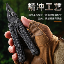 新款多功能钳子瑞士军刀多功能折叠刀 户外刀具工具钳子五金批发