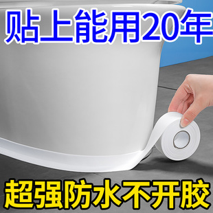 ?�RͰ߅����ˮ�N�l���g���p�N�l�ܷ�l�����������ײ��p϶��ù�N