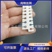 z�Ϳɏ��o�Ǘl���ҏ�z���p��Ƥ�Ǿ�PVC�컨������͹�ˇ���νǗl