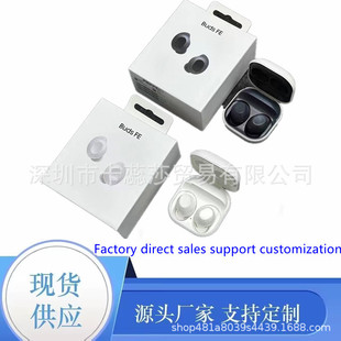 �羳���Q�¿�R400�o���{�����CTWS��o��buds FE�{���������ʽ