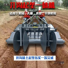 �󽪴��[���řC��ݮ�p�_�ϙC�����_������һ�w�C�߲������_