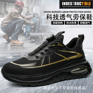 �ڱ�Ь�ļ�ͨ��䓰��^���ҷ��̴�͸���p����ĥ���ؾ�վ���۰�ȫЬ