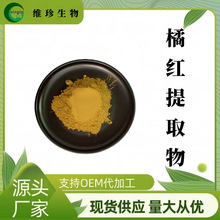 �ټt��ȡ�� 10:1 �ټt�� �ټt��ȡ�� ˮ���ټt��ȡ�� ԭ�Ϸ� �F؛