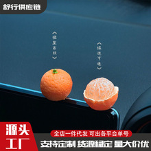 �������Ǹ���С������܇�[������ϵ���₀���п�̨�@ʾ���b�Ʒ