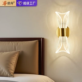 吸顶灯;吊灯;风扇灯