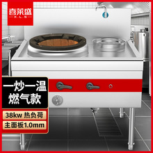 ϲ�Rʢ����ȼ��Vʽ��Ȼ���ͻ��Ϩ���o�ͻ�u�t�Ź��̿�