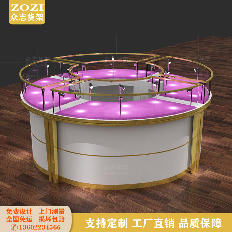 商场珠宝圆形中岛柜台金银首饰不锈钢玻璃矮柜奢侈品玉器翡翠展柜