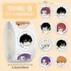JUP019 blue prison Q version 8-card cycle-round-500 stickers-