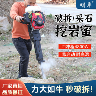 ��׿��������怃�ȼ��ҙC��ʯ�ɵV����C·��䓽�������Ʋ�C