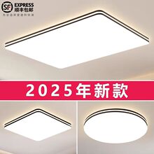 2025�¿��o��ȫ���V��픟����ҿ͏d�F�����s1���{��S��һ�����l
