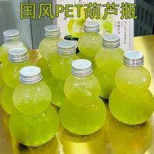 �W�tһ���Ժ��J�������̲�ƿ�¿����ݲ�ƿ���Ϲ�֭ƿ���l