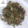 实物拍摄500g中药材