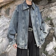 青少年休闲百搭水洗牛仔夹克外套长袖翻领开衫宽松版型男工装夹克