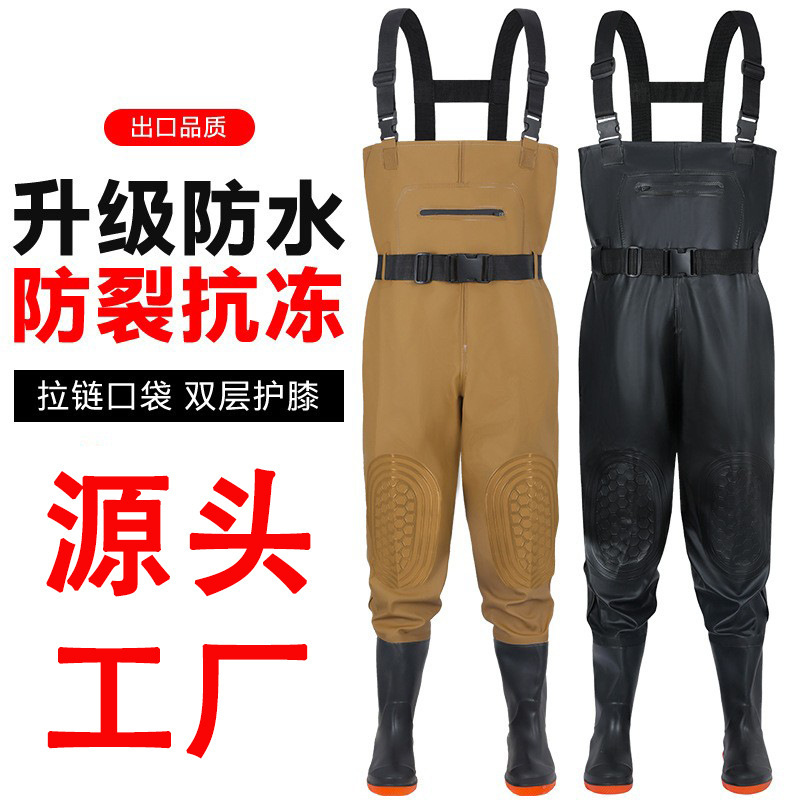 耐磨防滑下水裤加厚耐磨捕鱼半身雨裤男女连体防水衣服全身皮叉|undefined