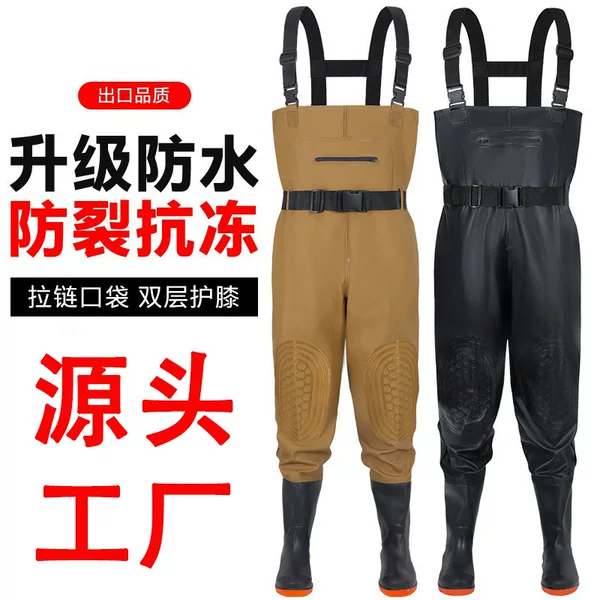 Wear-Resistant Non-Slip Wading Pants Thickened Wear-Resistant Fishing Half-Length Rain Pants Men's and Women's One-Piece Waterproof Clothing Full-Body Leather Fork