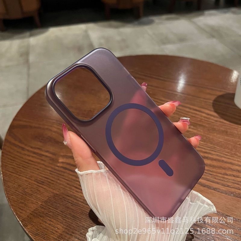 冰雾超薄磨砂磁吸适用iPhone16手机壳大孔防摔半透苹果15肤感硬套|undefined