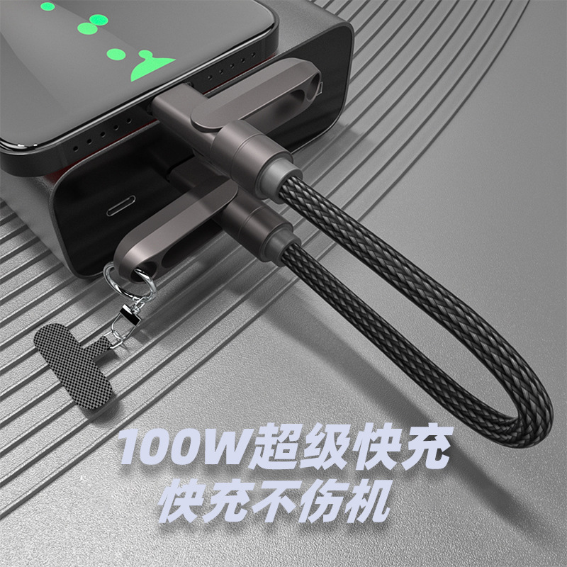 携帯電話ストラップ type-c 充電ケーブル 2-in-1 編組紛失防止ロープ PD100W 高速充電データケーブル在庫卸売|undefined