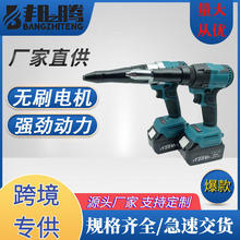 ���Q�����oˢ���Tᔘ�ȫ�Ԅӳ�늼�����ᔘ����I��������T��