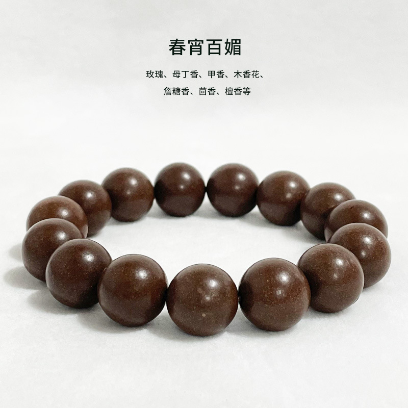 【봄밤의 매력】팔찌