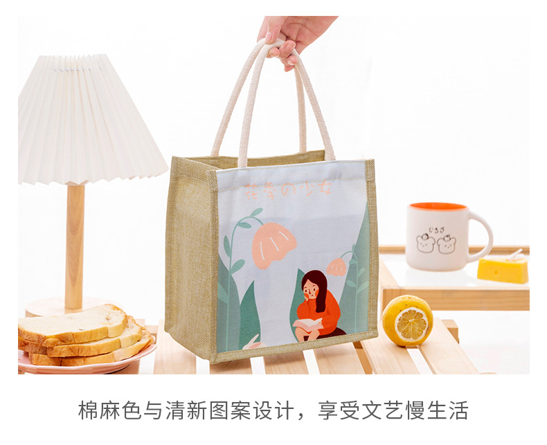 手绘仿麻手提袋_02.jpg