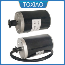 MY6812-100W 120W 150W 12V24V ֱˢ늙C25H݆3M݆ͬ