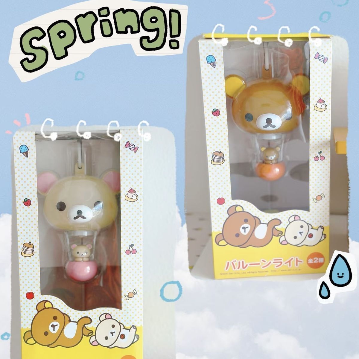 Rilakkuma formalı stolüstü lampa isti işıqla