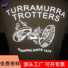 �|ݸ�S���·�����C������ �yɫ3m������Dӡ�C�� ����Ĥ�C���N��