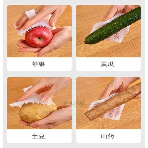 P616 filter silicone pot brush dishwashing kitchen vegetable washing brush vegetable basket fruit and vegetable kitchen cleaning brush steel wire ball