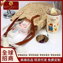 招商加盟网红绣花手提袋伴手礼 套装杯子护手霜高级感送妈妈推荐