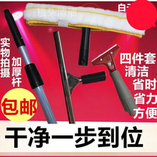 ��녲����������b �����坍���� ��ˮˢ������ ��s�Uë�^�ļ���