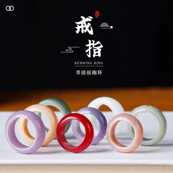 New Carved Running Ring DIY Accessories Accessories Ring Boys and Girls Same Style Couple Ring Wholesale Wooden