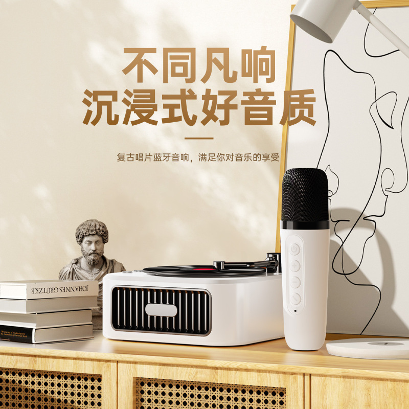無線マイクマイク超小型高音質祝日プレゼント黒ゴムレコード機レトロ音響bluetoothスピーカー|undefined