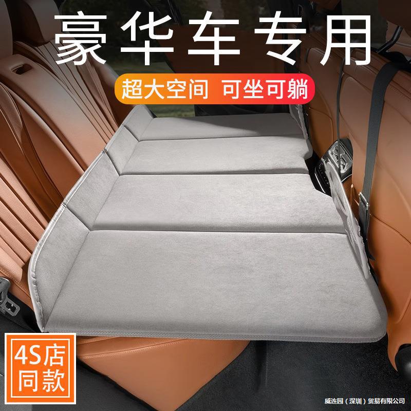 Sleeping Travel Car In-Car Bed Seat Rear Seat Rear Car Foldable Mattress Sleeping Pad