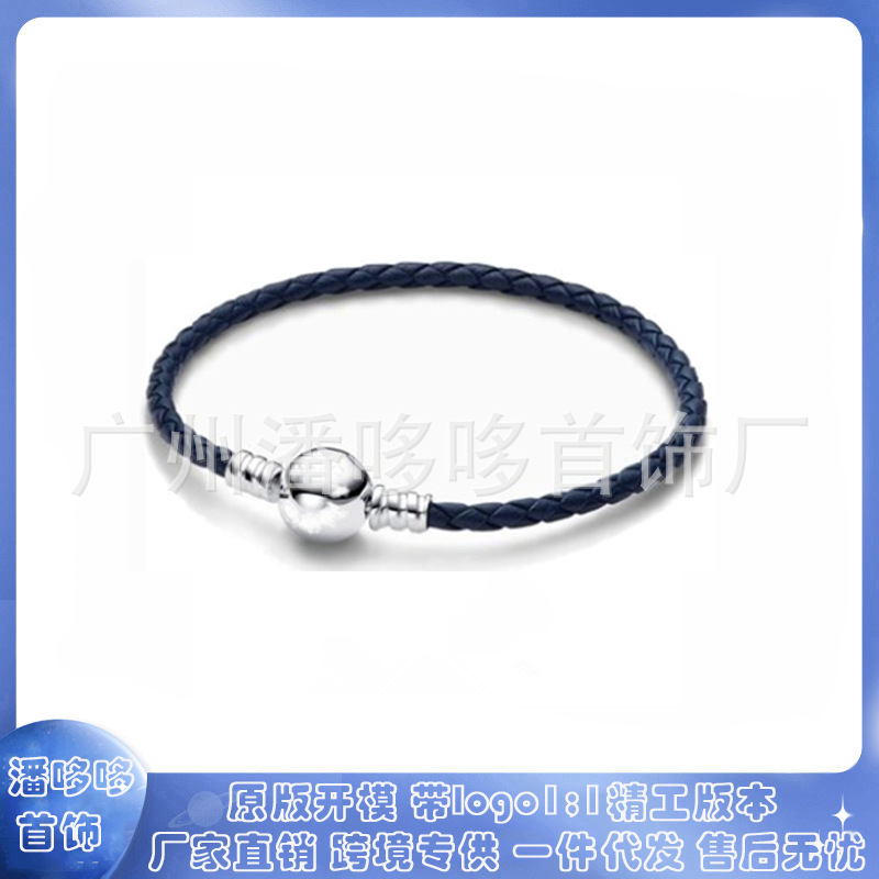 Pangjiadora s925 Cupronickel Silver Plated Simple Woven Leather Rope Bracelet Xizang Blue High-grade Jewelry DIY Leather Rope Pangjiadora s925 Cupronickel Silver Plated Simple Woven Leather Rope Bracelet Xizang Blue High-grade Jewelry DIY Leather Rope