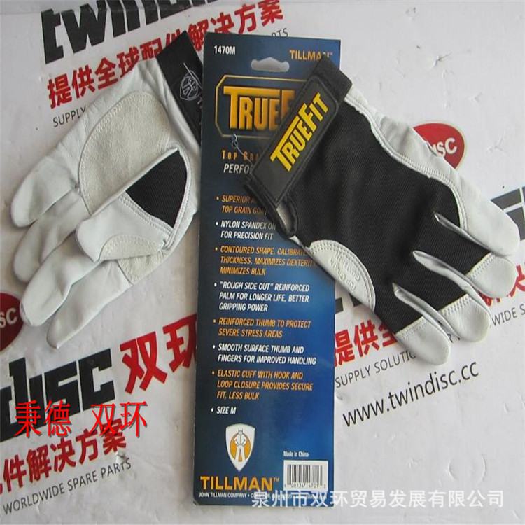 TILLMAN 手套1470 Msize