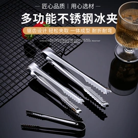 厨房小工具;刨子、削皮器;清洁球/刷