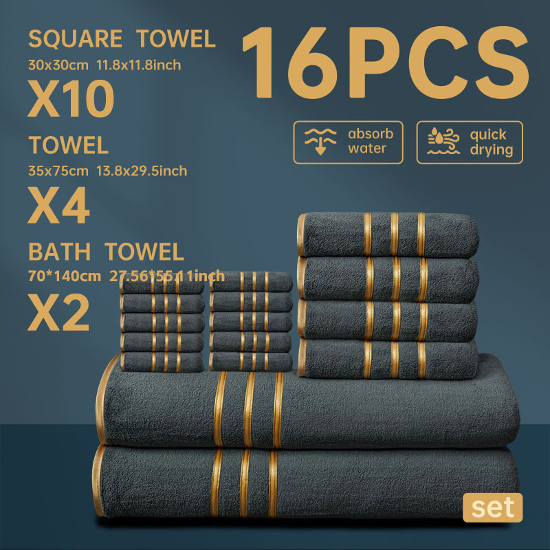 Luxurious 16-Piece Towel Set Includes 2 Bath Towels, 4 Towels, and 10 Square Towels, Made of Coral Fleece, Soft and Skin-Friendly