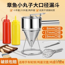 ���P�©���u���h�����~С���Ӻ決����܇݆�t�������F��©��