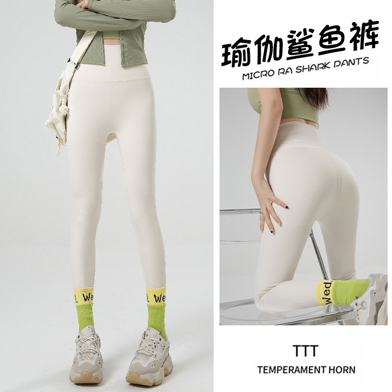 Beige color - regular without embarrassing lines