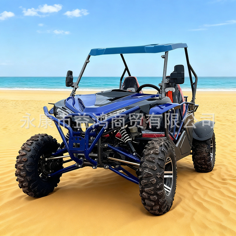 Atv350Cc Motorcycle All-Terrain Four-Wheel Off-Road Vehicle Fuel Atv Large Adult Mountain Bike Four-Wheel Drive Vehicle Atv350Cc Motorcycle All-Terrain Four-Wheel Off-Road Vehicle Fuel Atv Large Adult Mountain Bike Four-Wheel Drive Vehicle