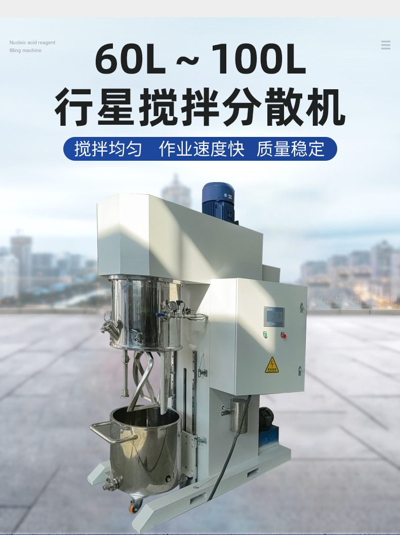 详情页_03.jpg