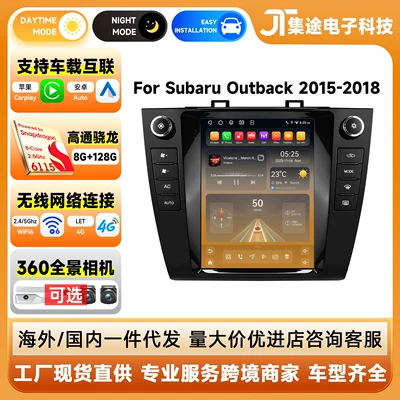 DVD Navigation | Mp5 Navigator with Wireless