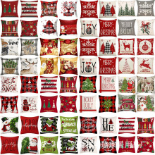 亚马逊跨境temu新款圣诞节抱枕靠垫家居装饰短毛绒亚麻印花抱枕套