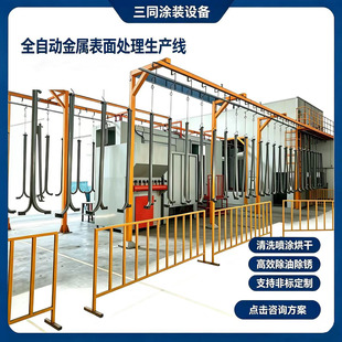 �羳�����ԄӉT�b��ˮ��  �o늇��܇��ᇊ�T��ǰ̎�����׉T�b�O��